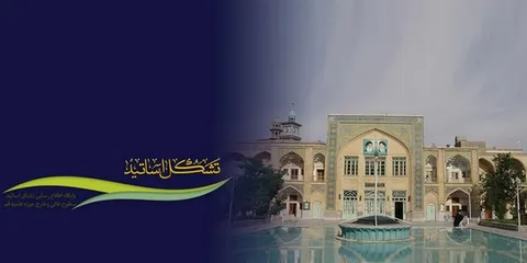 بیانیه تشکل اساتید سطوح عالی و خارج حوزه در محکومیت اقدام مجمع محققین