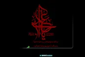 در کنار جسم فرزندش، پدر جان داده بود