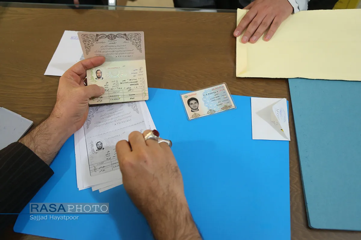 ثبت&zwnj;نام داوطلبان انتخابات مجلس خبرگان رهبری و مجلس یازدهم از حوزه انتخابیه قم