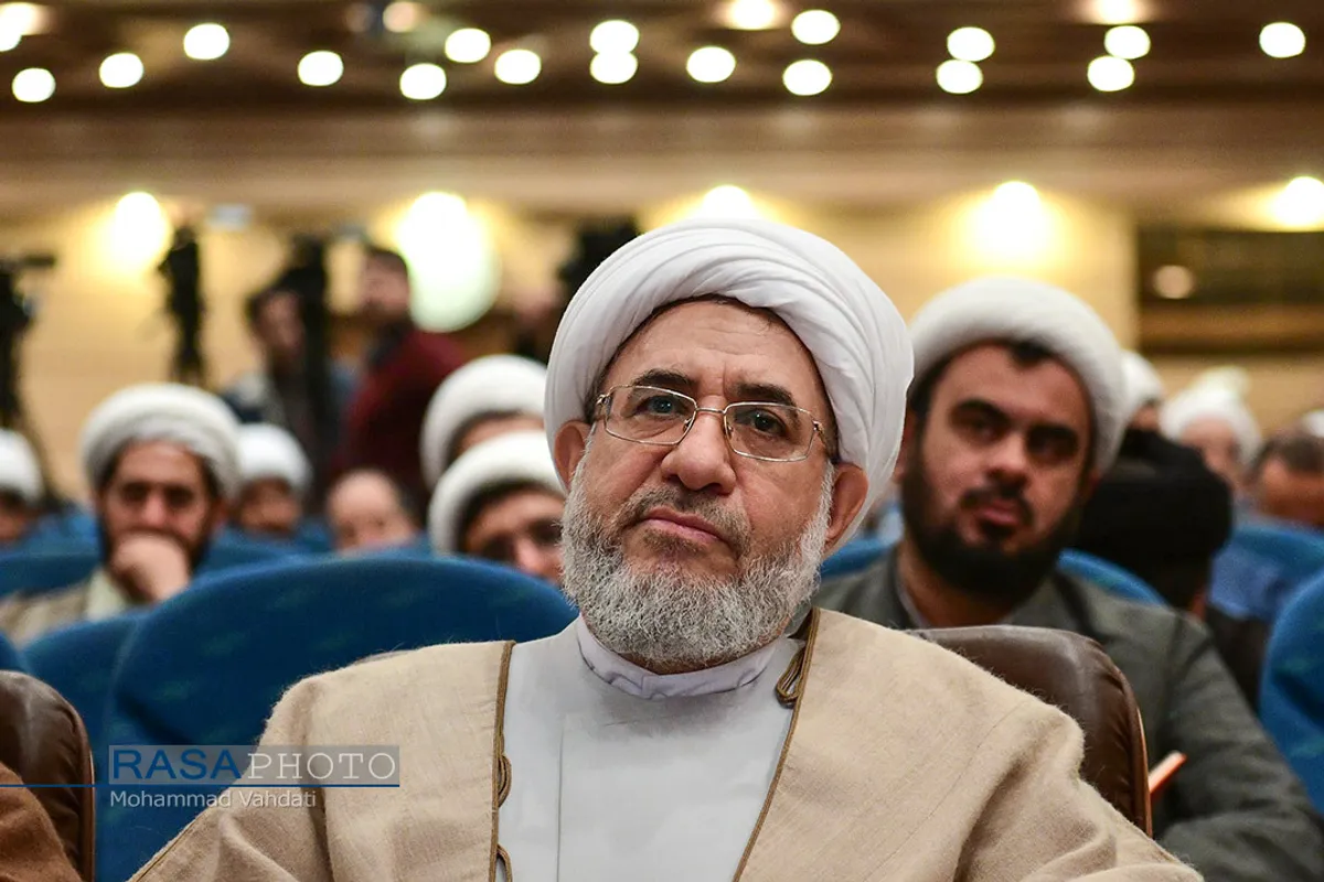 دوازدهمین کنگره بین&zwnj;المللی امام سجاد (علیه&zwnj;السلام)