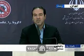 آخرین آمار کرونا در ایران