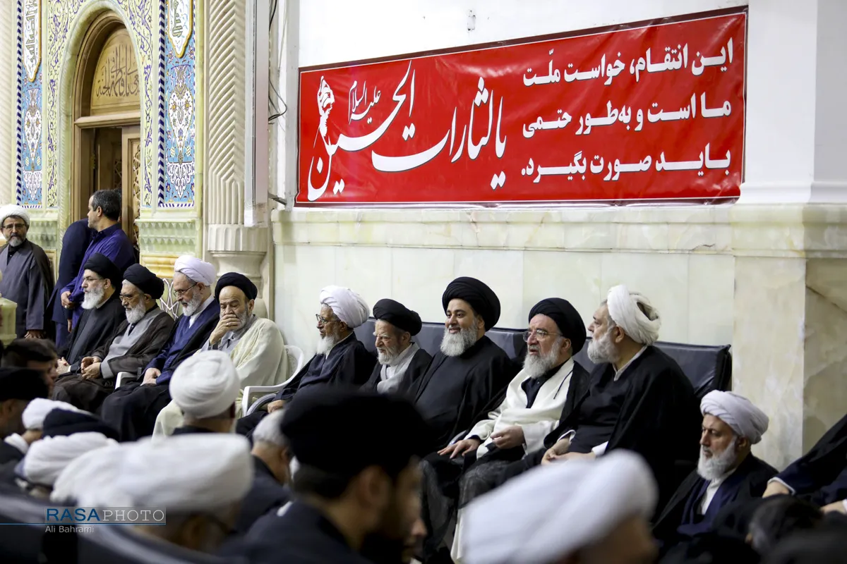 مراسم بزرگداشت چهلم تشییع و تدفین &laquo;آقای شهید ایران&raquo; در قم
