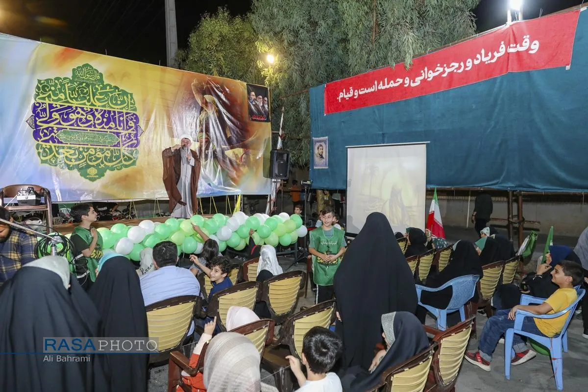 جبهه خیابان در شب عید سعید غدیر