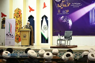 سومین اجلاسیه کمیسیون&zwnj;های تخصصی شورای عالی حوزه علمیه خراسان&lrm;