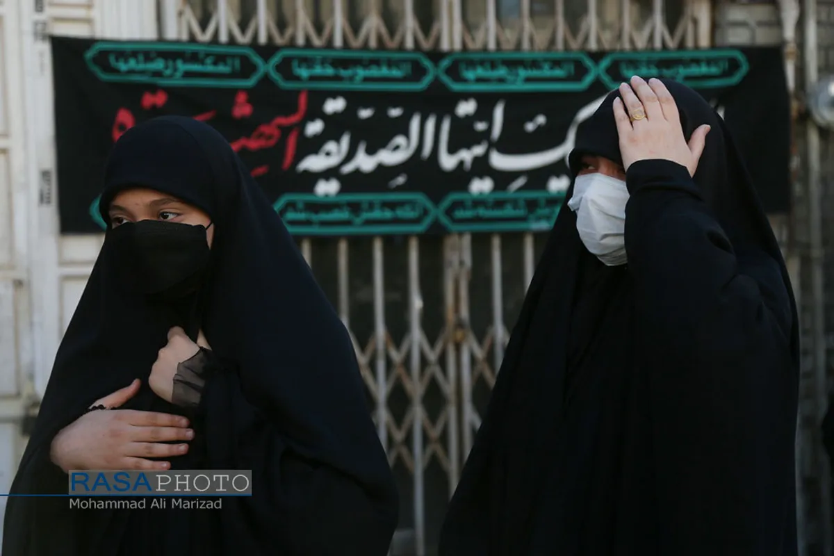 دسته عزادری روز شهادت حضرت زهرا (سلام&zwnj;الله&zwnj;علیها) با حضور حضرت آیت الله وحید خراسانی