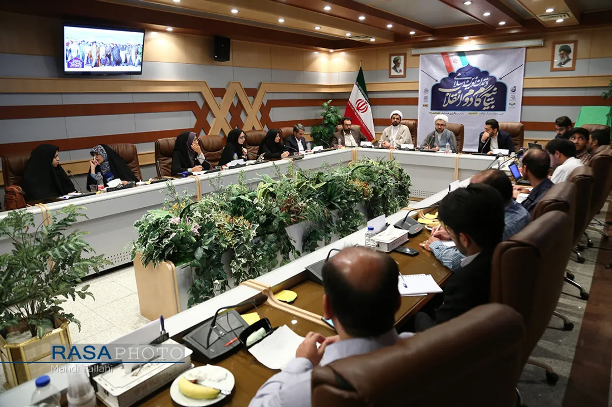 نشست خبری همایش ملی بیانیه گام دوم انقلاب و تمدن نوین اسلامی