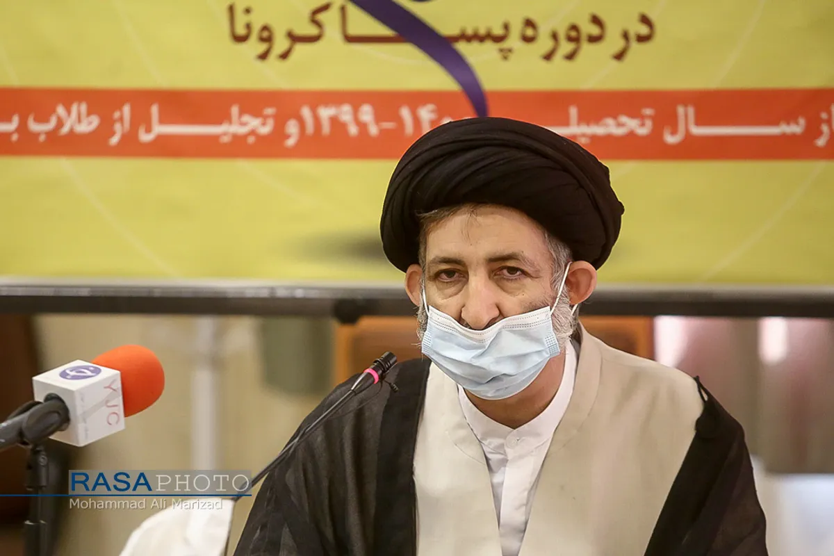 حجت الاسلام جزایری معاون آموزش جامعة المصطفی العالمیه | نشست خبری آغاز سال تحصیلی جامعةالمصطفی