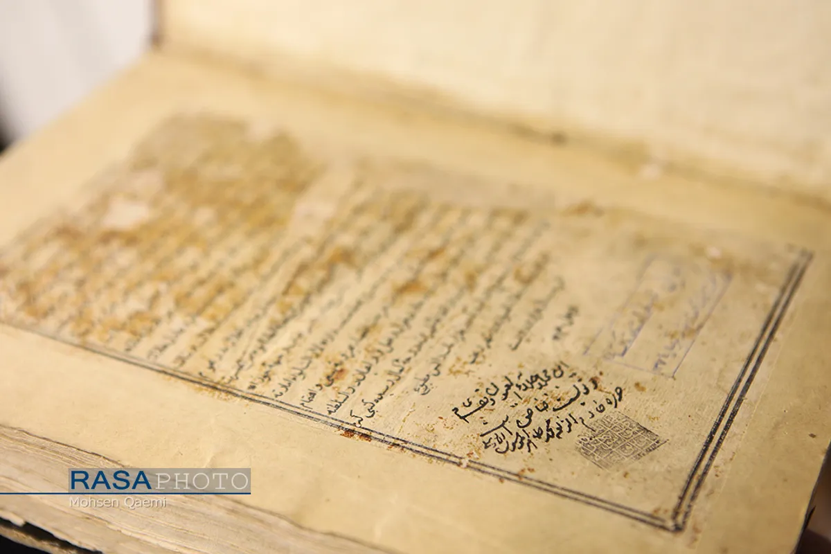 بخش ترمیم و گنجینه کتاب&zwnj;های خطی کتابخانه حرم مطهر حضرت فاطمه معصومه (سلام الله علیها)