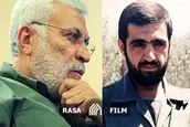 اسماعیل فرمانده ابومهدی