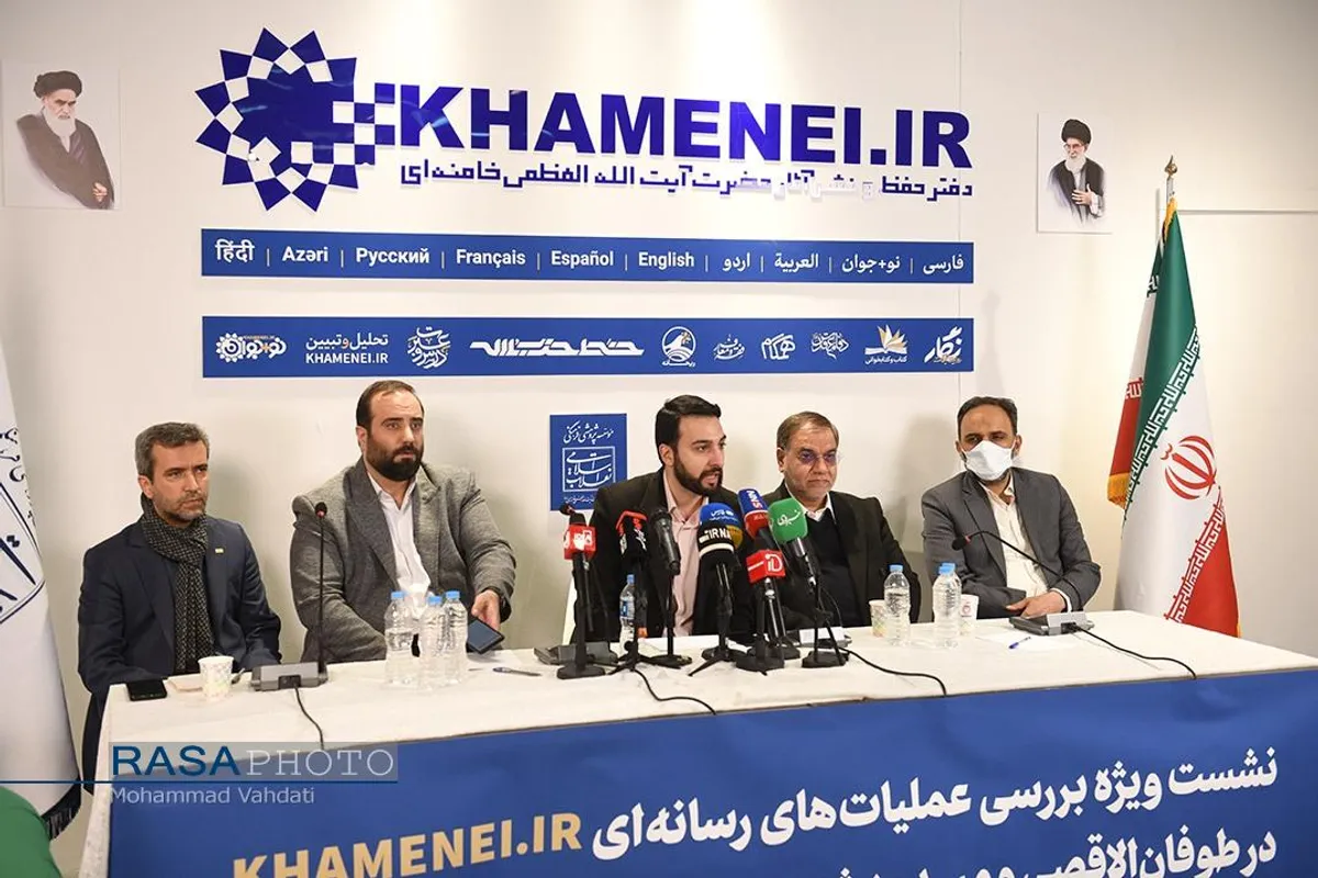 روز پایانی و اختتامیه  بیست و چهارمین نمایشگاه مطبوعات و رسانه های ایران