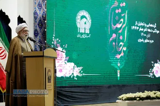 گردهمایی تجلیل از موکب&zwnj;داران دهه آخر ماه صفر&lrm;&lrm; با حضور تولیت آستان قدس رضوی