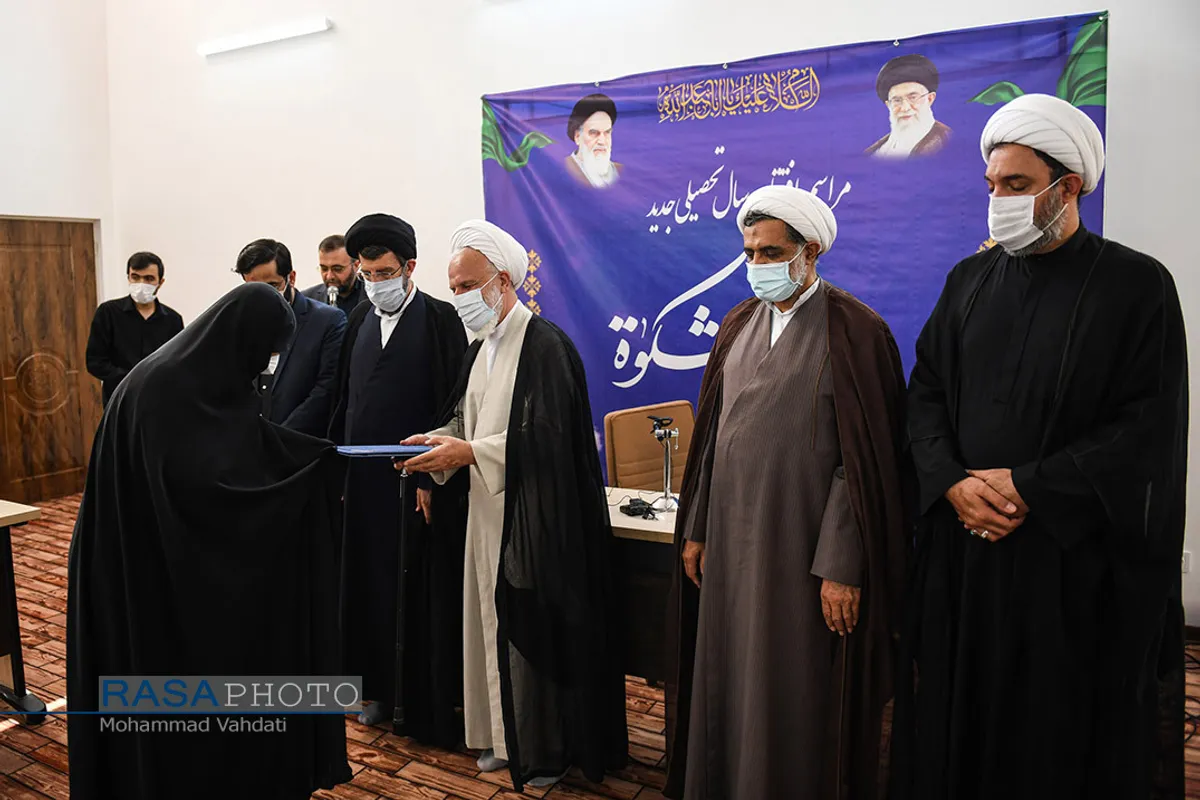 مراسم افتتاحیه سال تحصیلی جدید حوزه علمیه مشکوة