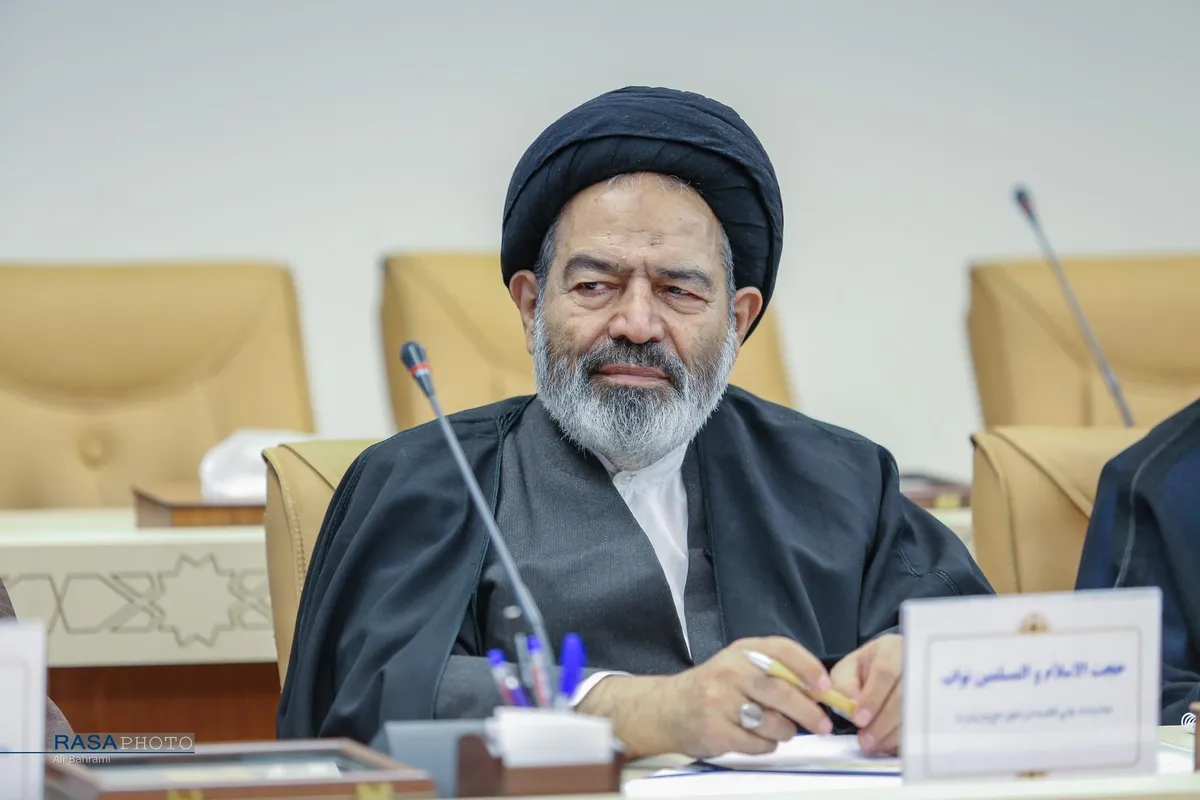 هشتمین اجلاسیه تولیت&zwnj;های آستان&zwnj;های مقدس و بقاع متبرکه