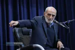 همایش اساتید سطوح عالی حوزه&zwnj;های علمیه قم با موضوع "جهاد تبیین"