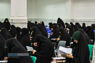 آزمون ورودی داوطلبان سال تحصیلی ۱۴۰۴-۱۴۰۳ جامعه الزهرا (سلام&zwnj;الله&zwnj;علیها)