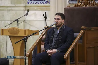 مراسم بزرگداشت حضرت آیت&zwnj;الله گلپایگانی