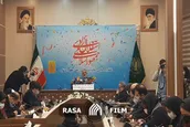 نشست خبری یوم الله ۲۲ بهمن در تهران
