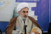 حوزه باید در فرهنگ‌سازی ازدواج و فرزندآوری پیشگام باشد
