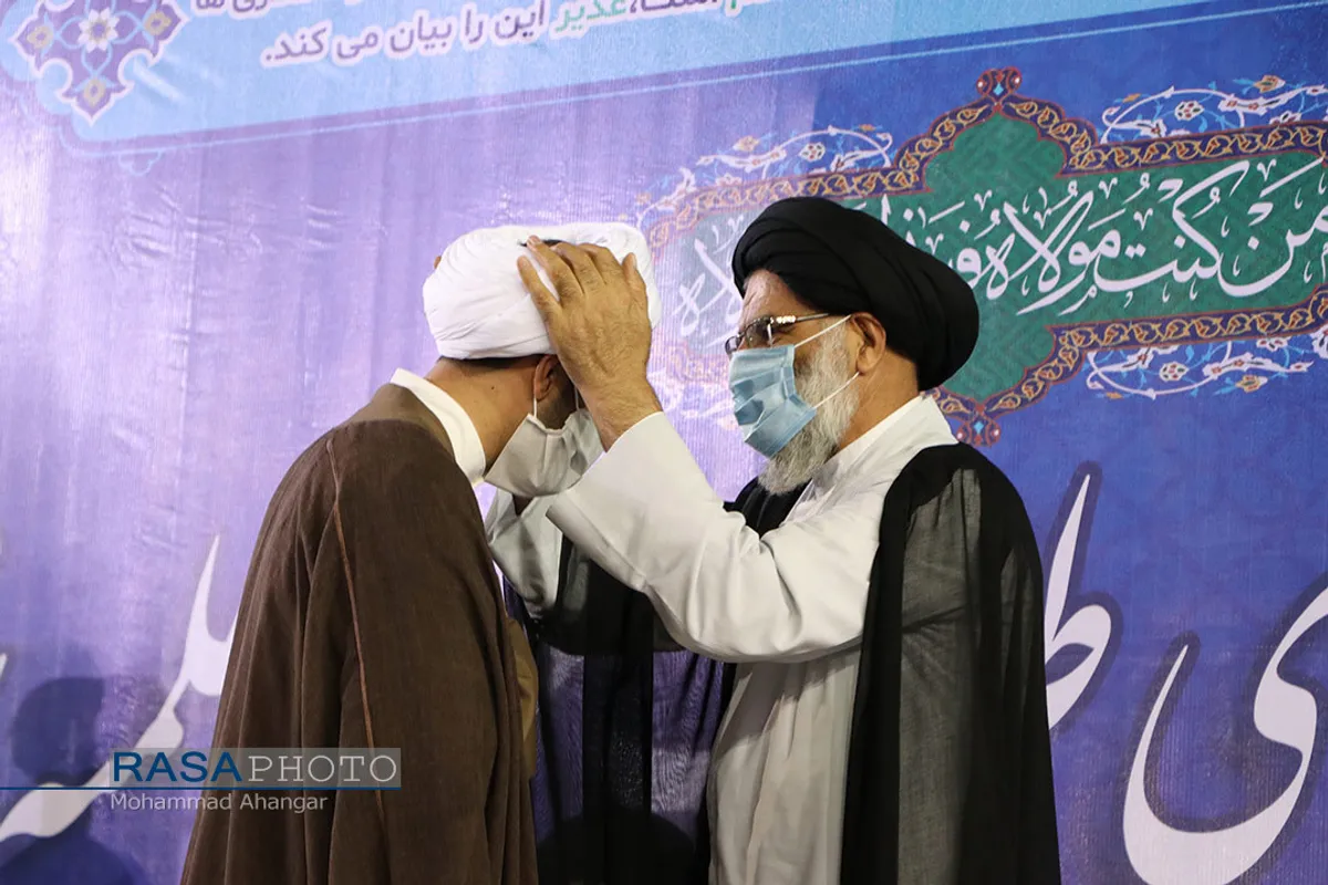 مراسم عمامه گذاری طلاب استان خوزستان بمناسبت عید سعید غدیر