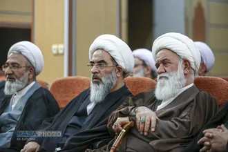 همایش ملّی "فلسفه منطق فهم دین"