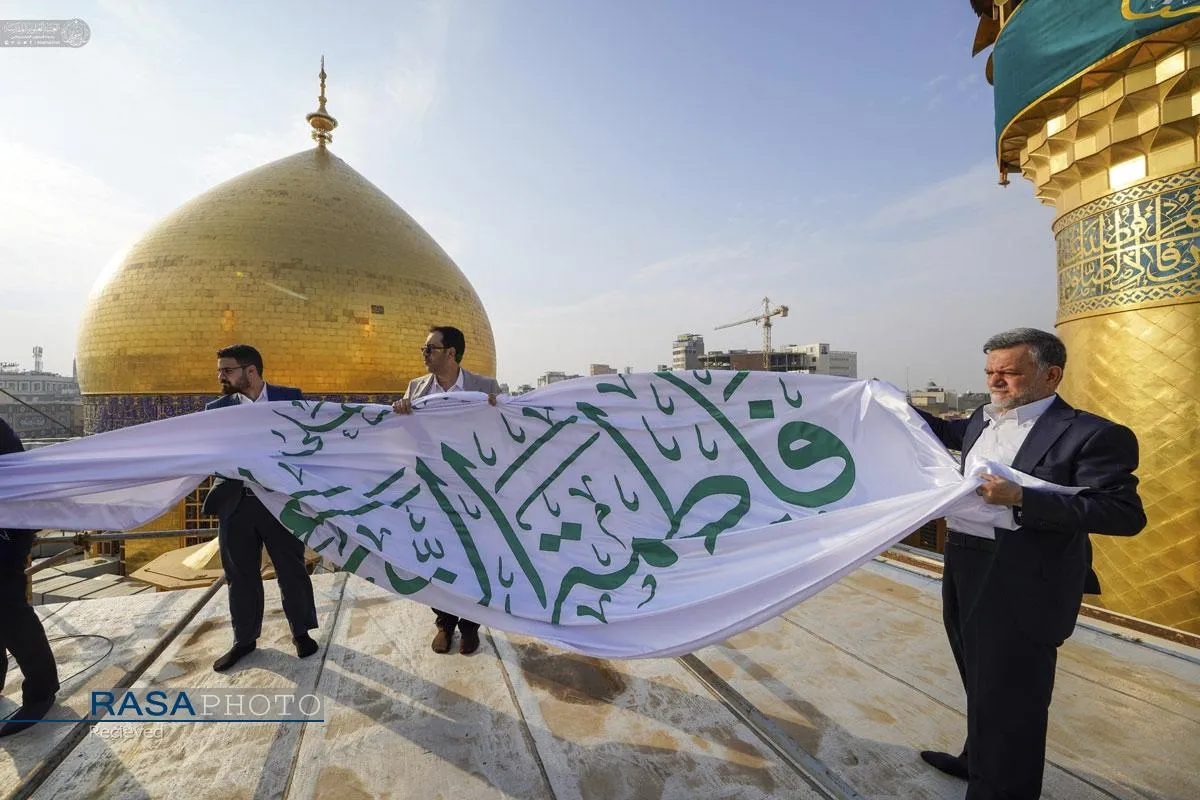 حرم حضرت امیرالمومنین (ع) در آستانه ولادت حضرت زهرا (س)