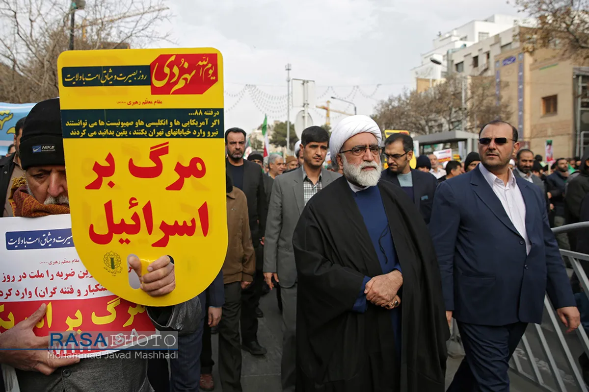 راهپیمایی سالروز ۹ دی در مشهد