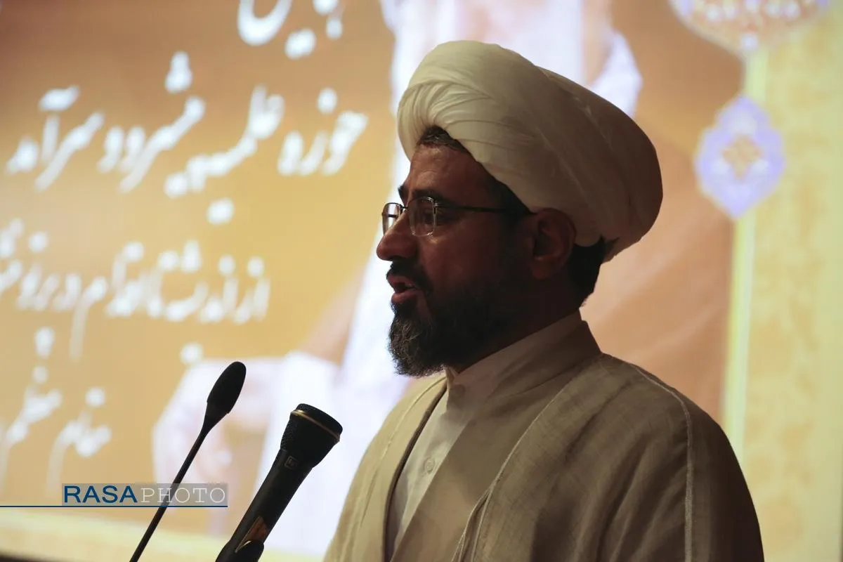 همایش "حوزه علمیه پیشرو و سرآمد از اندیشه تا اقدام در پرتو منشور مقام معظم رهبری"