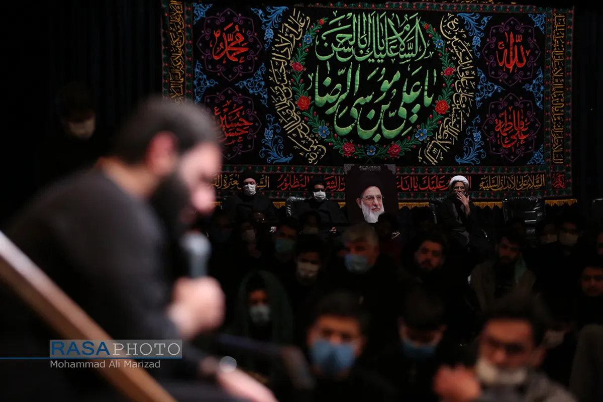 مراسم عزاداری دهه سوم ماه سفر در حسینیه آیت الله شاهرودی در مشهد