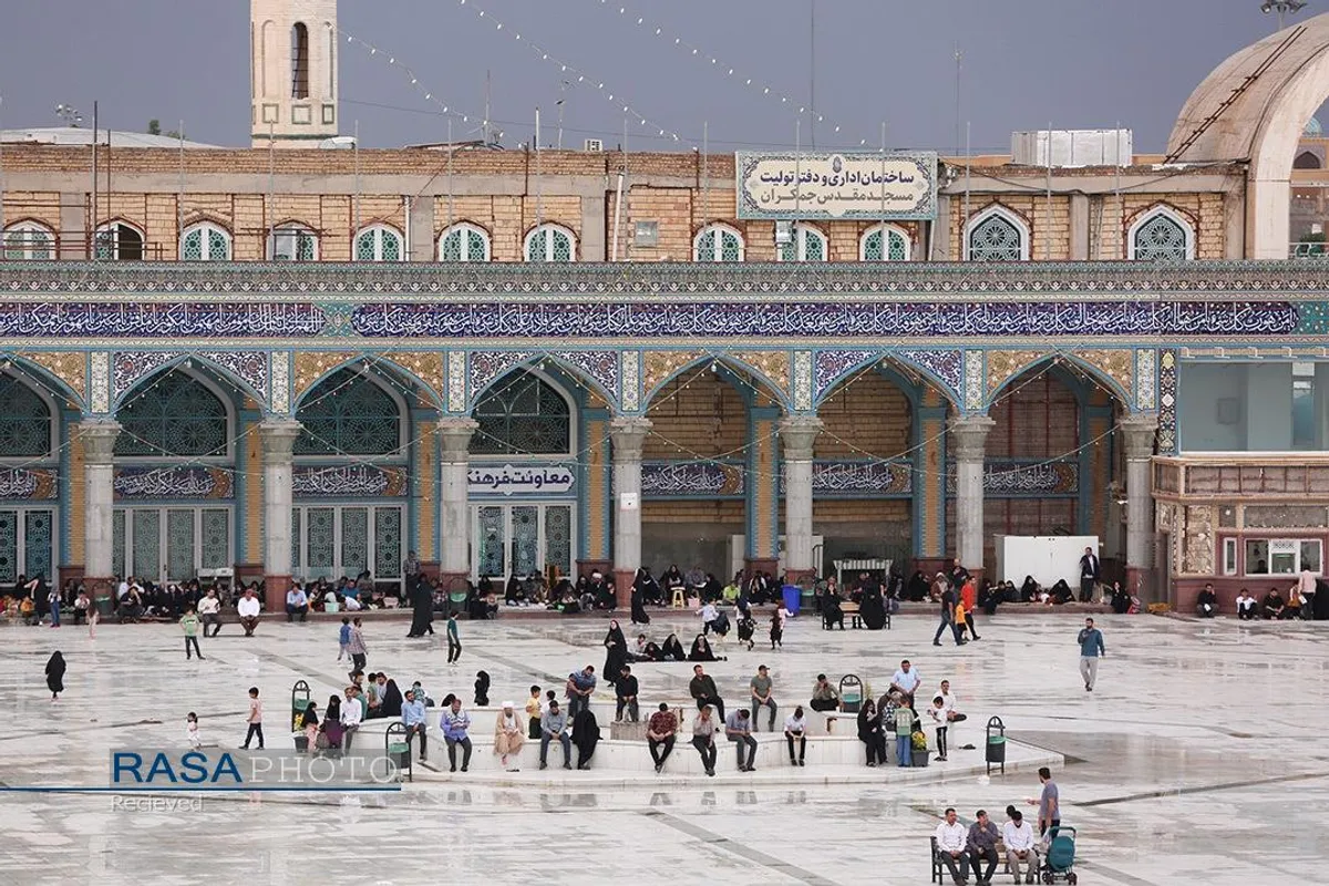 مراسم قرائت دعای عرفه امام حسین (ع) در مسجد جمکران