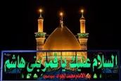 صوت | تیری به مشک مرد آب آور نشسته