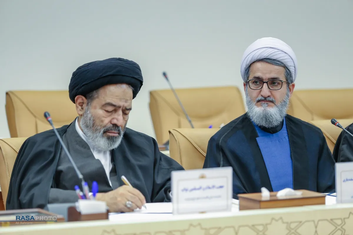 هشتمین اجلاسیه تولیت&zwnj;های آستان&zwnj;های مقدس و بقاع متبرکه