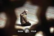 نماهنگ | سرمشقِ بندگی