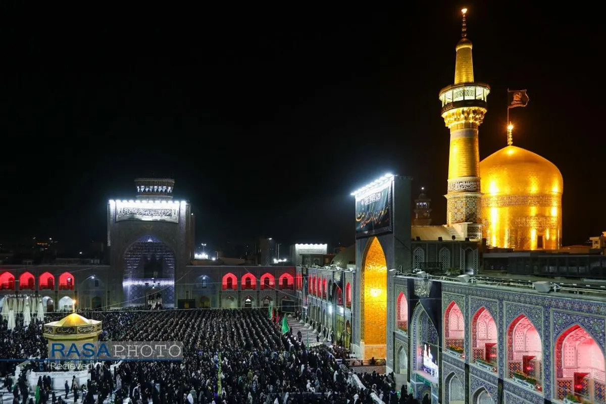 آیین شام غریبان حضرت امام علی بن موسی الرضا (علیه&zwnj;السلام)