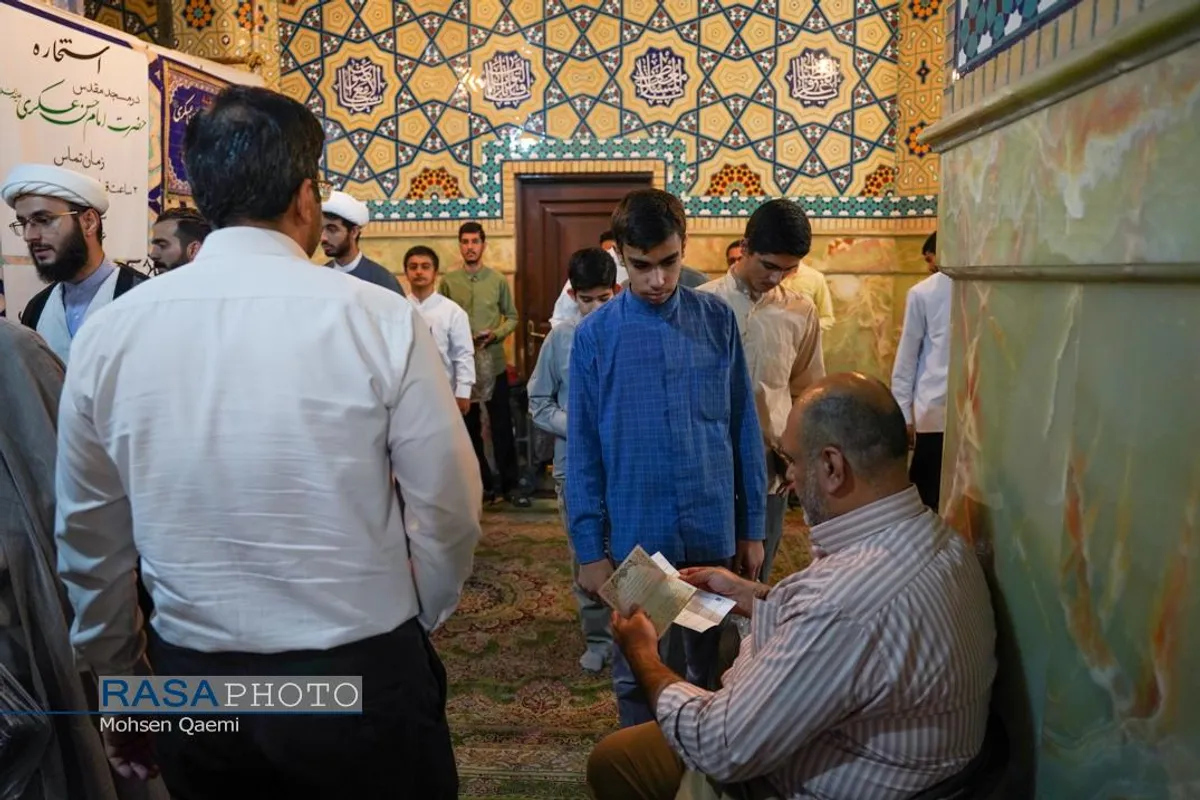 آزمون کتبی دوره دوازدهم شناسایی استعداد&zwnj;های برتر حوزه&zwnj;های علمیه