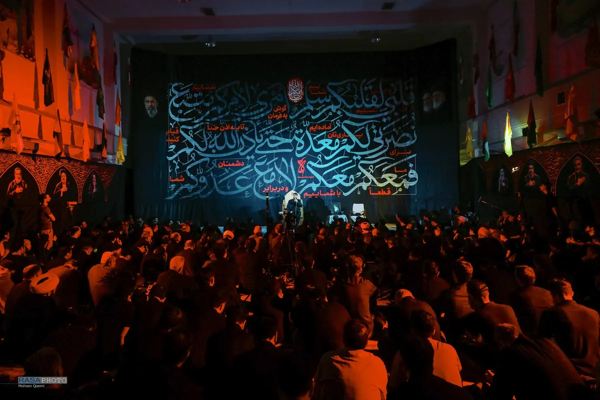 عزاداری هیئت هنر و رسانه استان قم