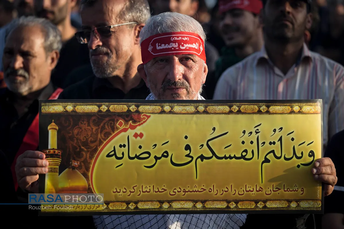 اجتماع بزرگ عاشقان اربعین حسینی در تهران