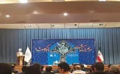 مراسم بزرگداشت بانو‌ گوهرشاد در مشهد برگزار شد