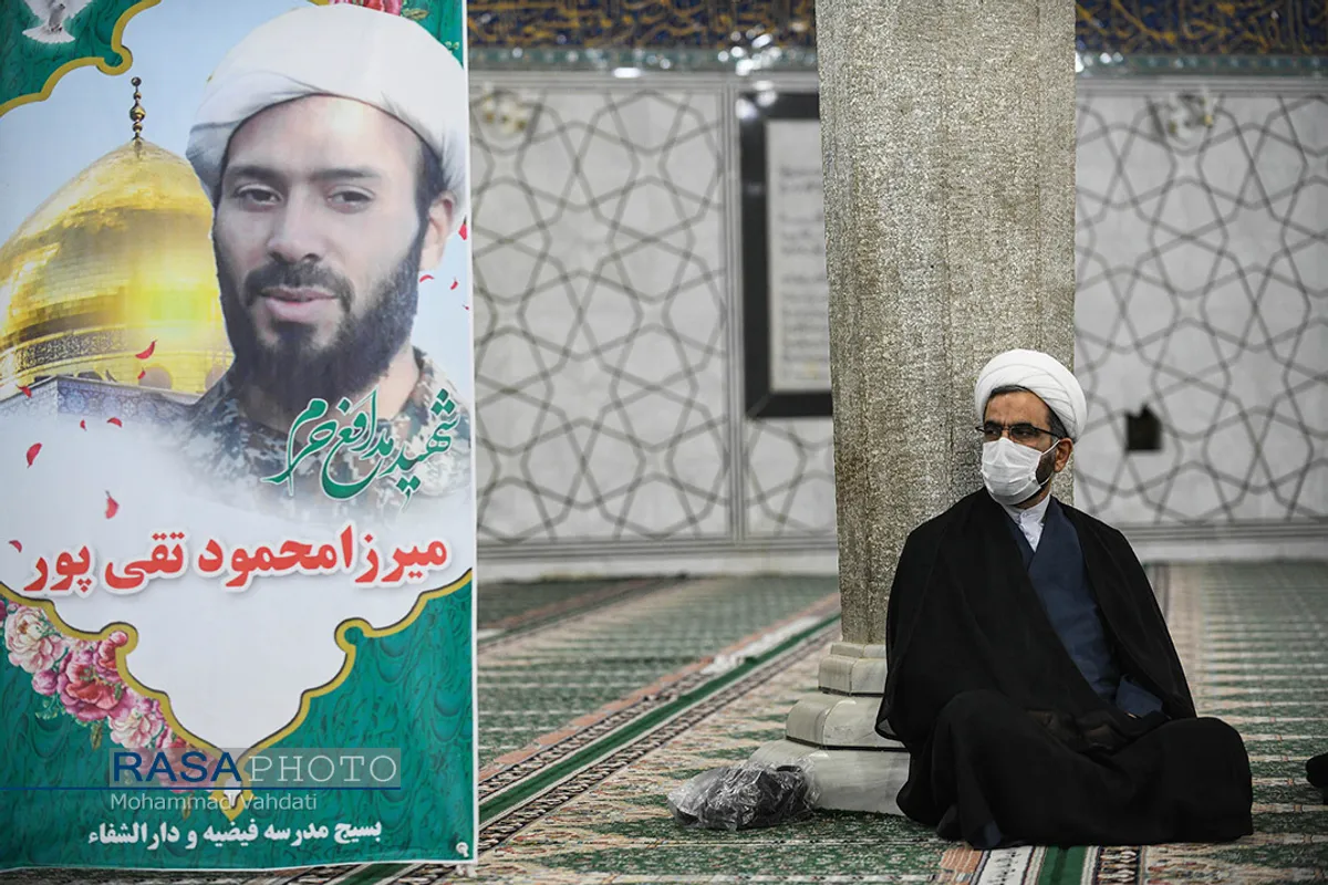 مراسم بزرگداشت شهدای روحانی حادثه تروریستی حرم مطهر رضوی