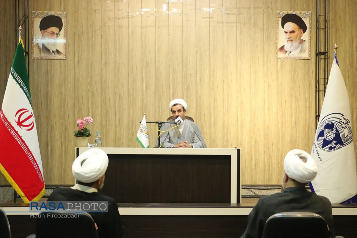 دومین نشست از سلسله نشست&zwnj;های جایگاه فقه حکومتی در تحقق گام دوم انقلاب اسلامی