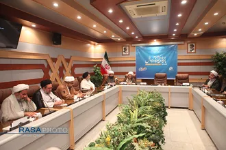 آیین افتتاحیه و رونمایی از سایت جدید پایگاه تخصصی فقه حکومتی وسائل