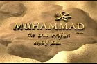An account of Prophet of Islam&rsquo;s childhood, narrated by Ayatollah Khamenei