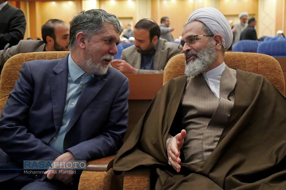 همایش نکوداشت مرحوم آیت الله محقق داماد