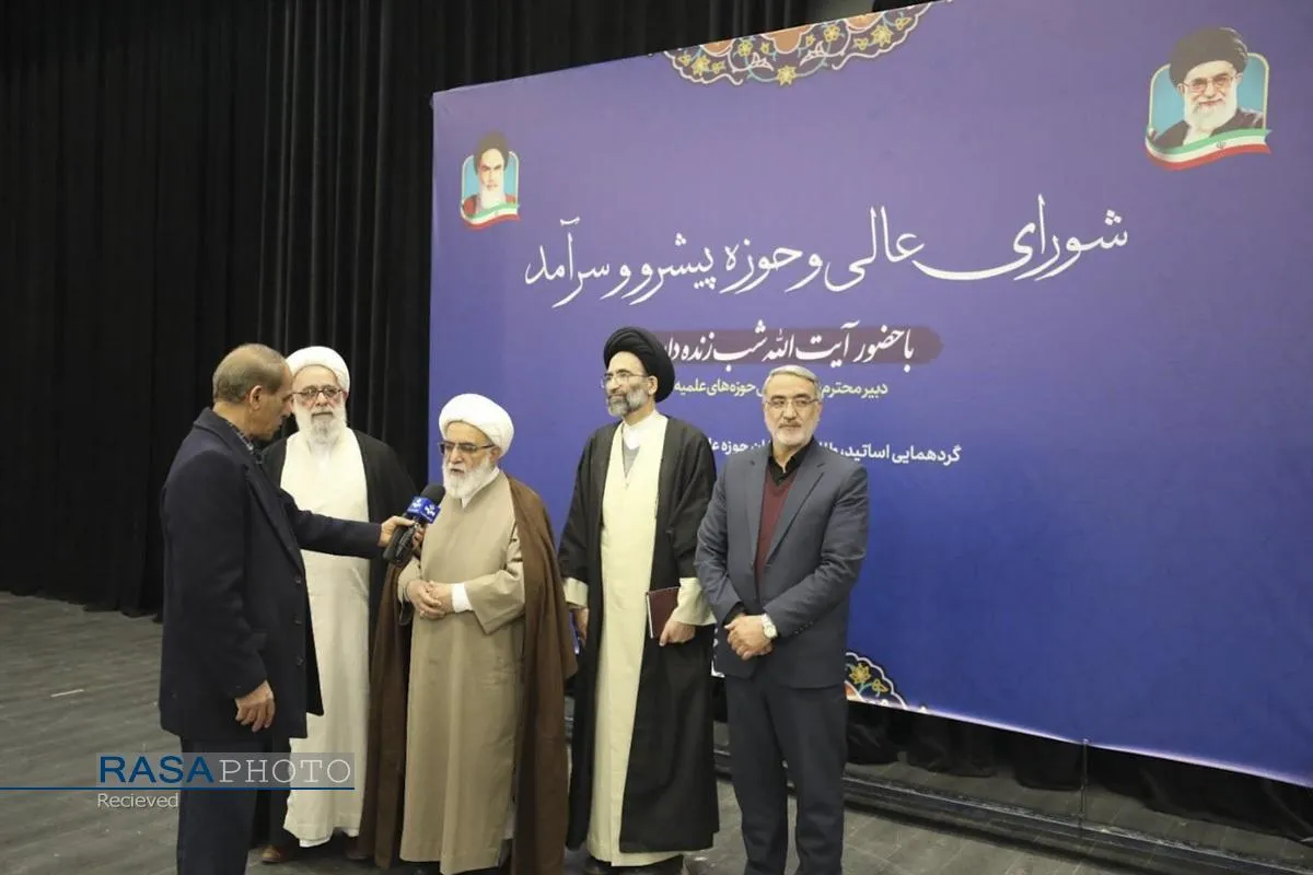 گردهمایی اساتید، طلاب و مبلغین حوزه علمیه منطقه کاشان