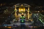 حرم مطهر مولی الموحدین حضرت امام علی بن ابیطالب (علیه&zwnj;السلام)