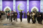 تبرّک خانه امام رضا (علیه&zwnj;السلام)