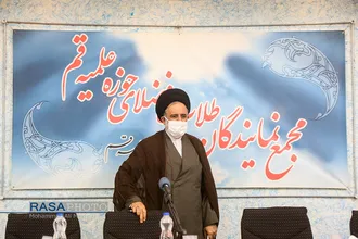 بیست و نهمین جلسه از هشتمین دوره مجمع نمایندگان طلاب و فضلای حوزه علمیه قم