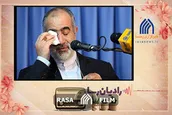 رادیان رسا | از افطاری در میدان دیپلماسی انتخابات تا اهانت به بزرگان
