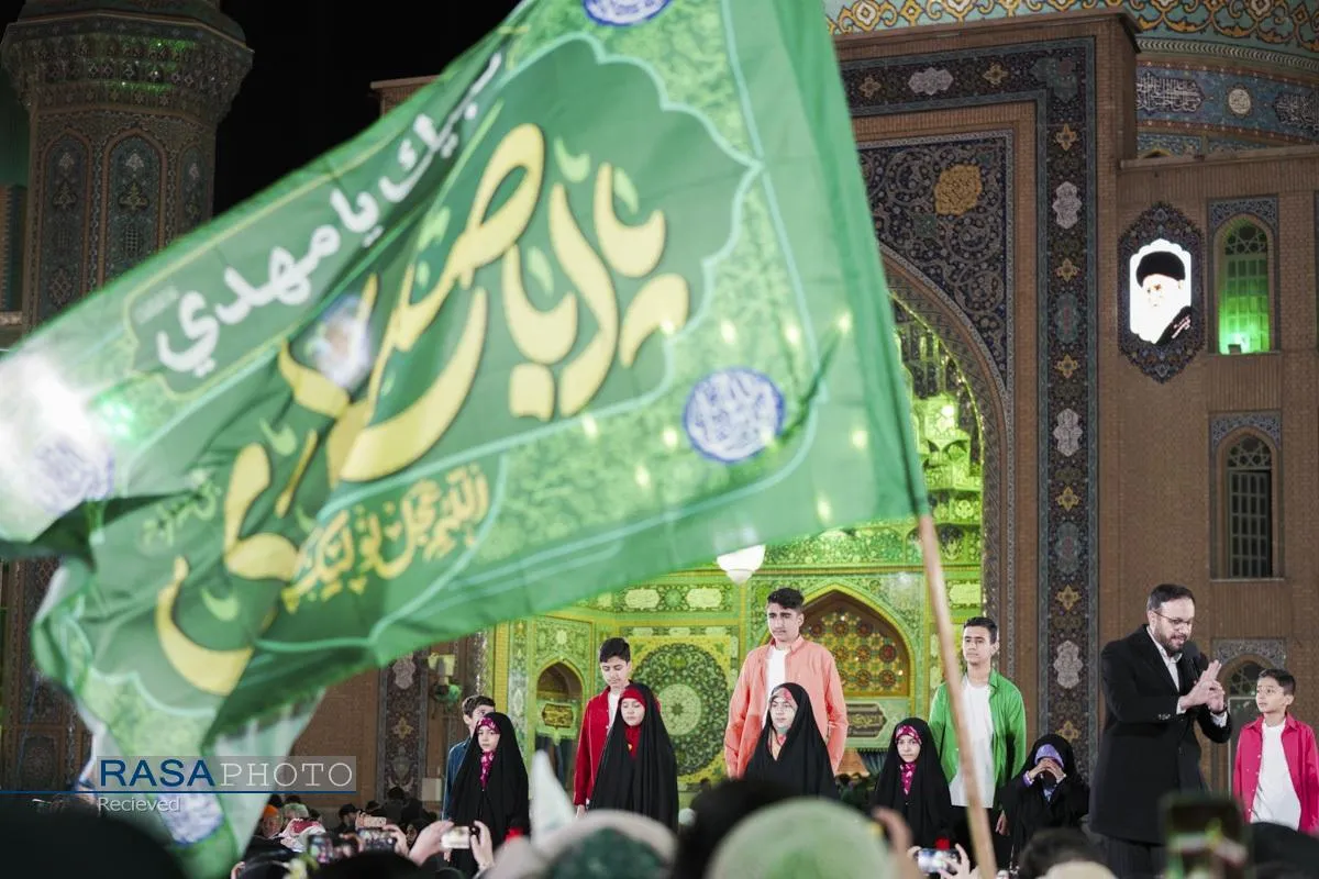 اجتماع &laquo;سلام یا مهدی&raquo; در مسجد مقدس جمکران