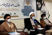 نشست خبری همایش وقف، امورخیریه و سلامت