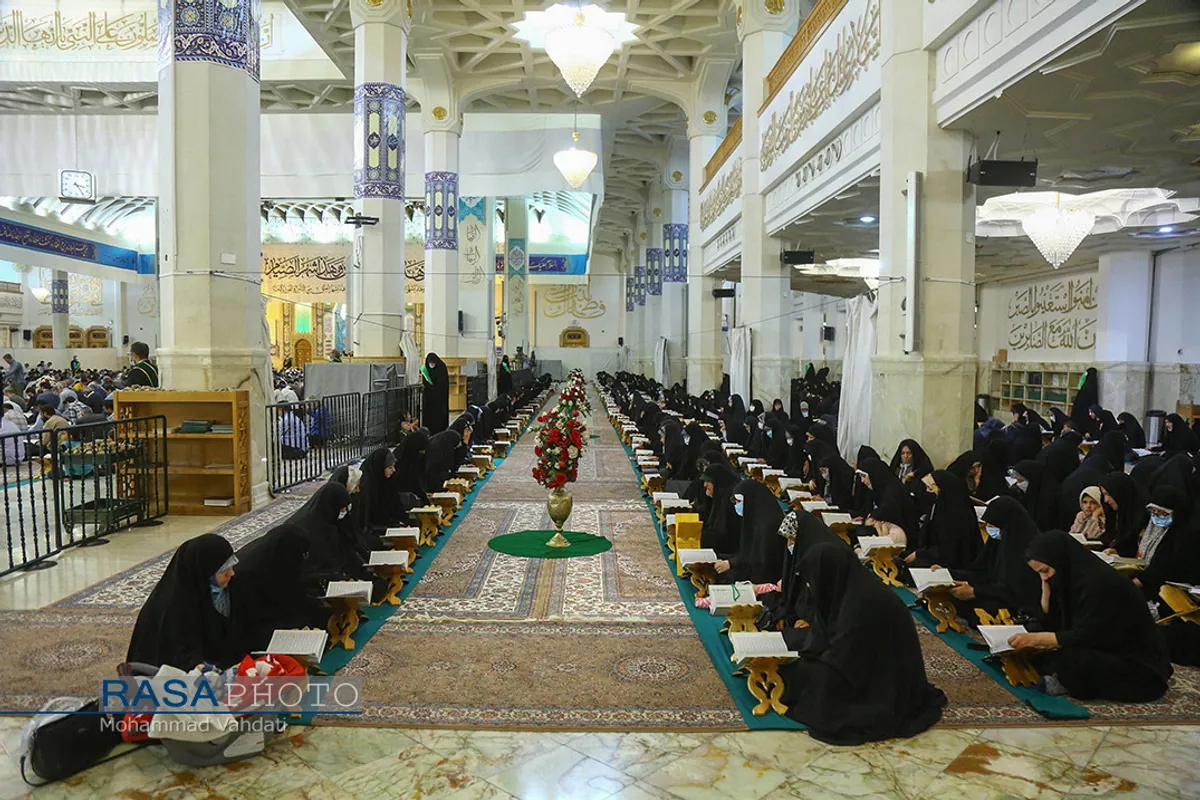 مراسم جزء&zwnj;خوانی قرآن کریم در حرم کریمه اهلبیت (ع)